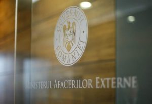 Guvernul României este ferm: nu avem pretenții teritoriale asupra Ucrainei – 4media.info