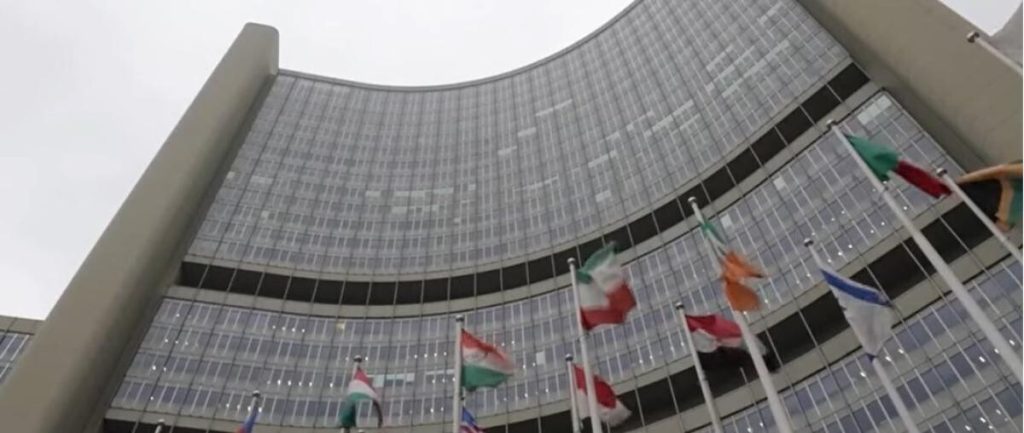 AIEA adoptă o rezoluție împotriva Iranului privind cooperarea insuficientă privind exploatarea uraniului