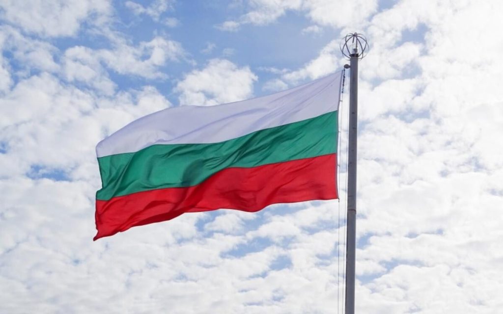 Fitch acordă Bulgariei ratingul „BBB” cu perspectivă pozitivă. România are minus și perspectivă negativă