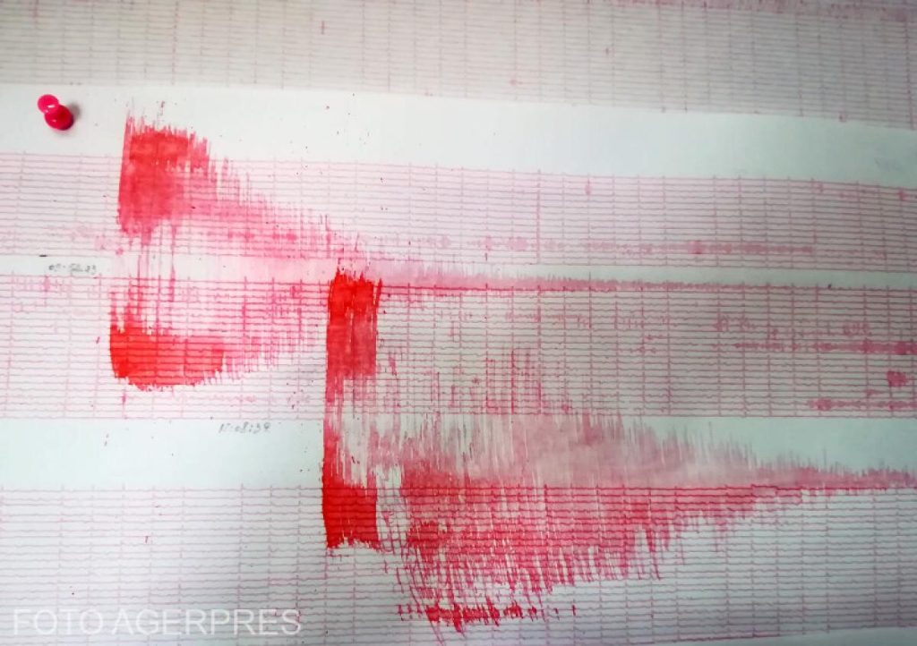 Un seism cu magnitudinea de 5.9 grade s-a petrecut în Turcia, miercuri dimineața
