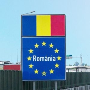 Ministrul de interne austriac, contrazis de partidul Verzilor: Austria susţine oficial aderarea României, Bulgariei şi Croaţiei la Schengen