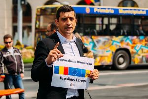 AUR: Unirea Moldovei cu România poate fi realizată până în 2025 – 60m.ro