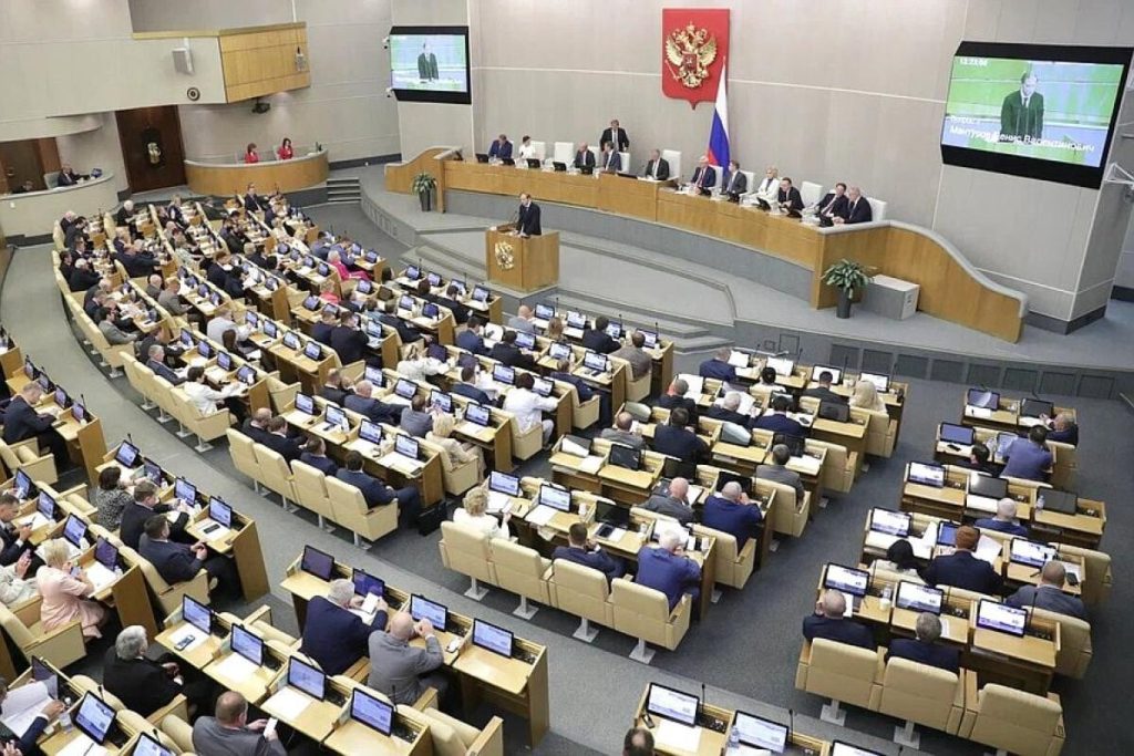 Proiect de lege în Duma de Stat privind pedeapsa până la închisoare pe viaţă pentru acţiuni diversioniste