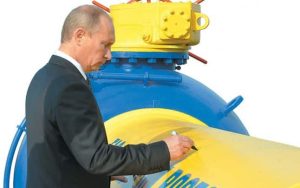 Occidentul nu a găsit dovezi concludente că Rusia se află în spatele atacurilor asupra gazoductelor Nord Stream – 4media.info