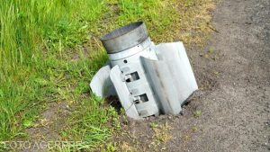 Rachetă antiaeriană doborâtă în Belarus. Autorităţile spun că este de provenienţă ucraineană