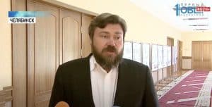 SUA transferă 5,4 milioane de euro, confiscați de la mogulul rus Konstantin Malofeev, pentru reconstruirea Ucrainei