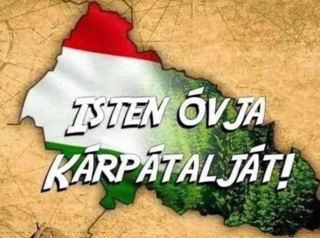 Separatismul maghiar în Transcarpatia: Au fost deschise proceduri penale: ”Am închis prea mult ochii”