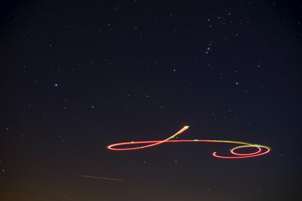 Forțele aeriene din Uruguay investighează niște lumini ciudate apărute pe cer / video