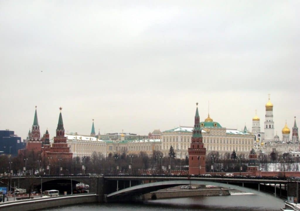 Femeie din Moscova, arestată pentru că a trimis bani armatei ucrainene. Riscă între 12 și 20 de ani