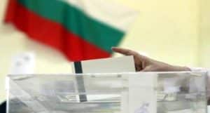 Bulgaria, din nou la urne. Criză politică și o țară scindată: Prezență mică la vot până la orele prânzului