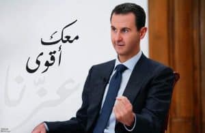 Bashar Al-Assad, reintegrat pe scena internațională? Nouă țări arabe vor discuta vineri despre normalizarea relațiilor cu Siria