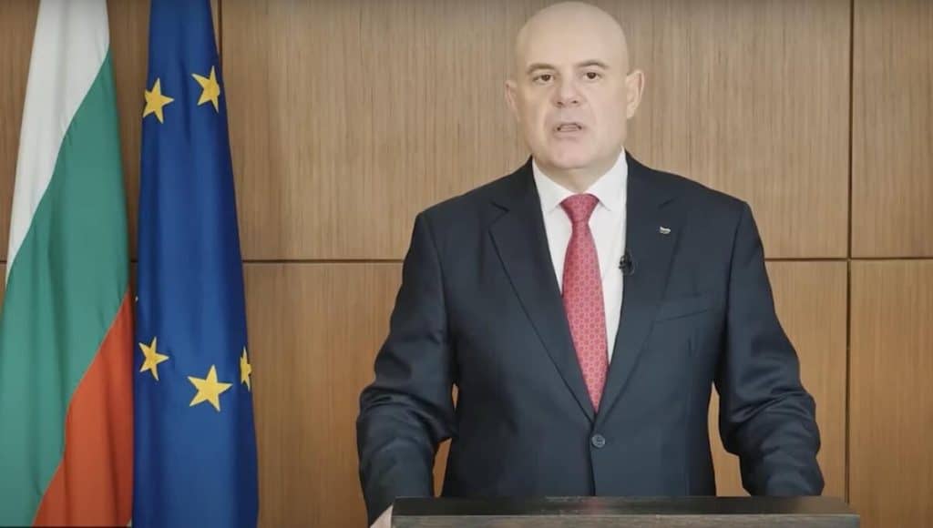 Stare de alertă în Bulgaria. S-a încercat asasinarea procurorului general. ”Era o bombă menită să ucidă, nu să intimideze”