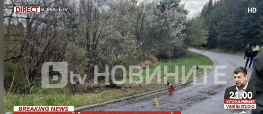 Ivan Gheşev, procurorul general al Bulgariei, după explozie: Nu mi-e frică, altcuiva ar trebui să-i fie frică
