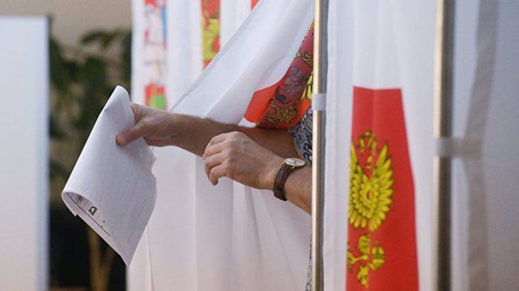 Rușii, chemați la alegerile prezidențiale anul viitor. Duma de Stat aprobă desfăşurarea scrutinului în timpul legii marţiale