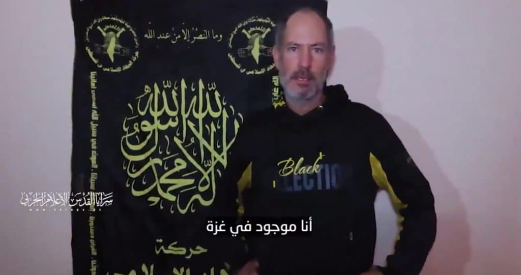 Jihadul Islamic a publicat noi imagini cu un ostatic din Fâșia Gaza – VIDEO