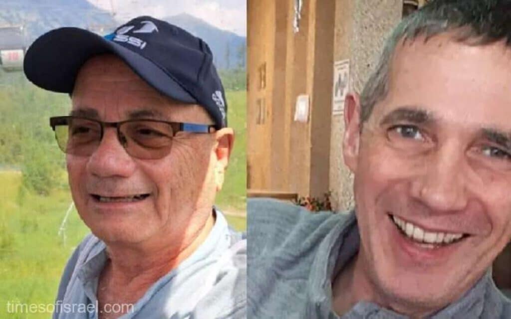 Israelul anunţă eliberarea a doi ostatici în cursul unei operaţiuni în Rafah