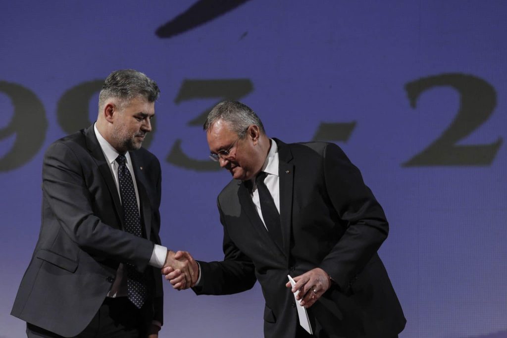 Cristoiu: PSD şi PNL „fac mişto” de români cu aşa-zisul scandal privind comasarea alegerilor – 60m.ro