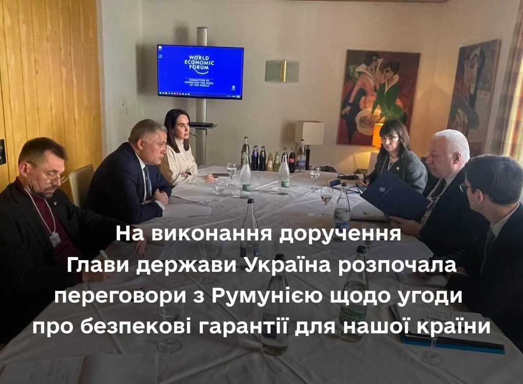 Trădătorul de țară Iulian Fota va fi schimbat din funcția de secretar de stat în Ministerul de Externe, după negocierile cu Ucraina – 60m.ro