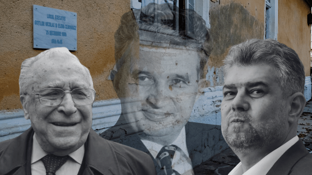 Retragerea titlului lui Nicolae Ceaușescu de către Universitatea București – 60m.ro