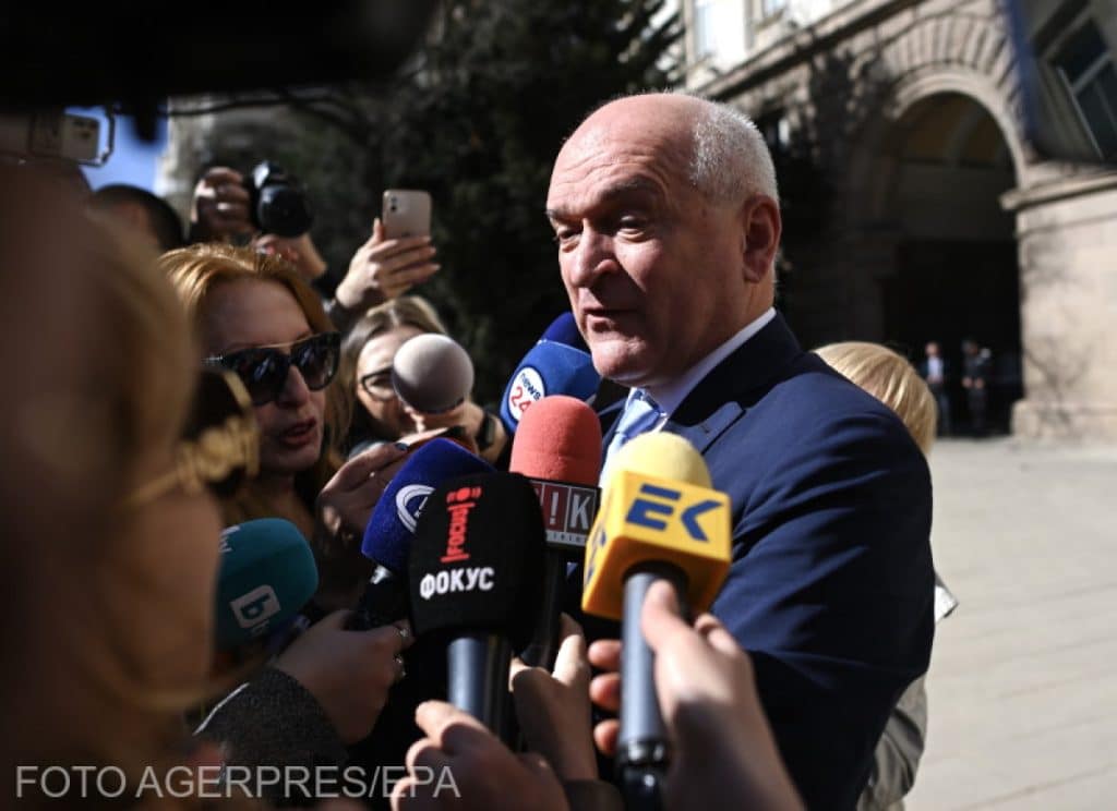 Bulgaria își comasează alegerile parlamentare anticipate cu cele europarlamentare