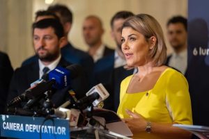Gianina Șerban (AUR): Avem candidați cu care ne luptăm să schimbăm fața județului, suntem gata să destructuram caracatițele locale și suntem pregătiți să apărăm fiecare vot al AUR – 60m.ro