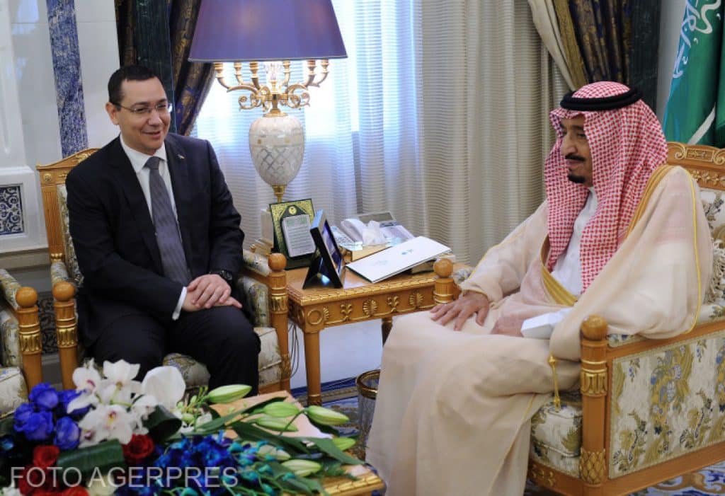 Regele Salman al Arabiei Saudite, afectat de o infecție pulmonară. Va fi tratat la Palatul Al Salam