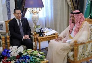 Regele Salman al Arabiei Saudite, afectat de o infecție pulmonară. Va fi tratat la Palatul Al Salam