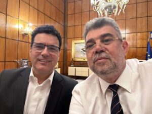 Remus Pricopie, lacheul lui Ciolacu, zice că avem de-a face cu o componentă…”suveranist-extremistă” – 60m.ro