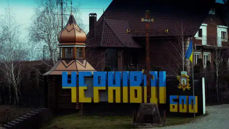 Ucrainenii vor bisericile românești – 60m.ro