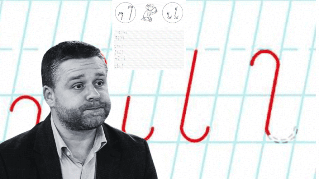 Pe Ciucu îl găsiți în bucătărie! Învață să facă bastonașe – 60m.ro