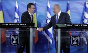 Coaliția, în frunte cu Grindeanu, merge să se vadă cu Netanyahu – 60m.ro